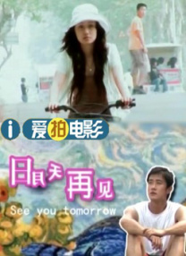 亚洲性69影院在线观看