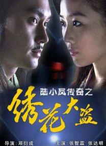 亚洲性69影院在线观看